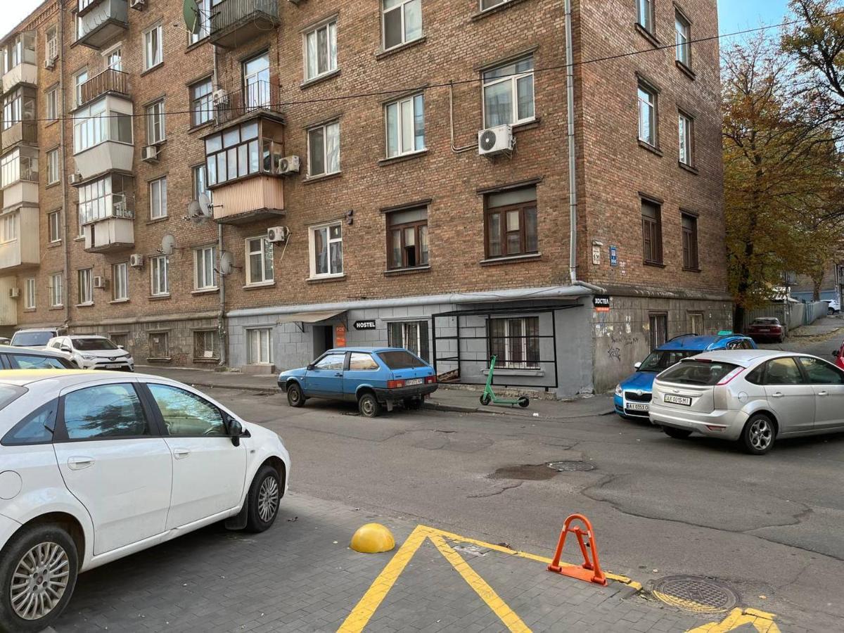 Fox Hostel Киев Экстерьер фото